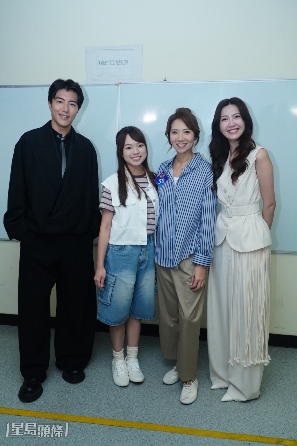 趙浚承、李茵彤、車婉婉、吳若希拍緊《愛.回家之三代同糖》。 趙浚承、李茵彤、車婉婉、吳若希拍緊《愛.回家之三代同糖》。
