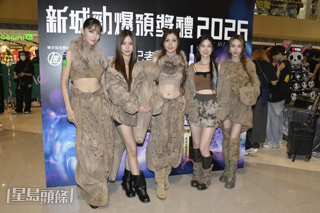 倪樂琳（Ellyn）因工作在身未能出席。