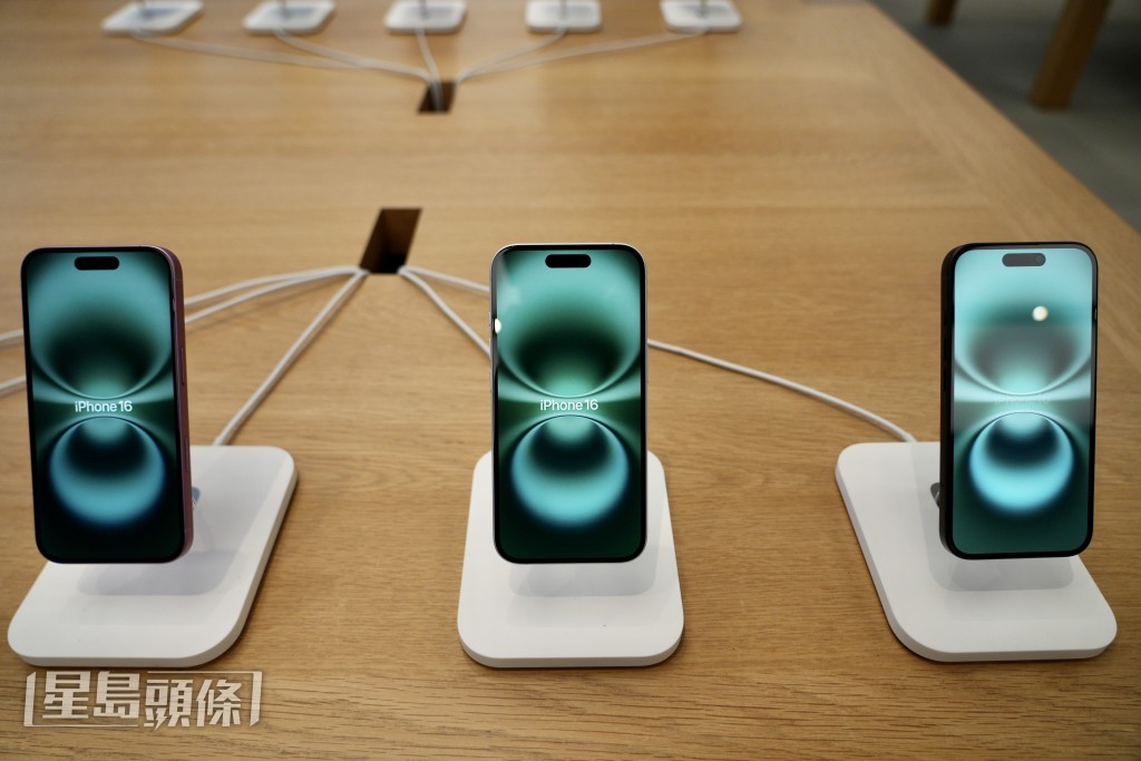 Apple iPhone 16系列今早正式开售。欧乐年摄