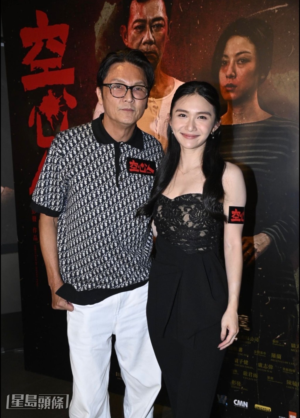 關禮傑不敢八卦大女關楓馨的感情事。
