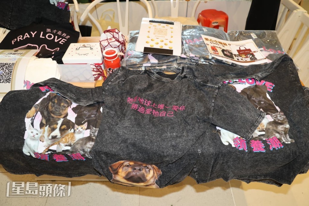 生日禮物方面裕美則要求林作買義賣品畀她捐出去。