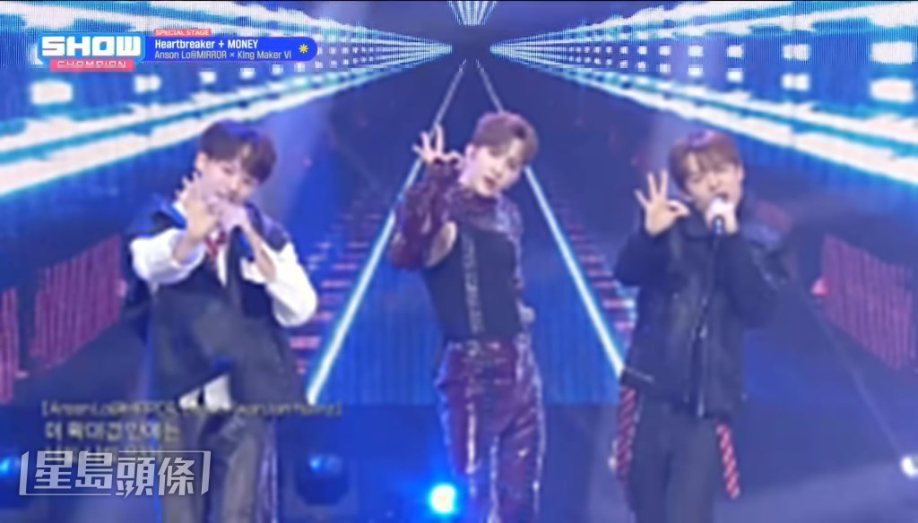 Anson Lo攜6位師弟上韓國音樂節目，Ian Hannz（左）亦有份跳唱。