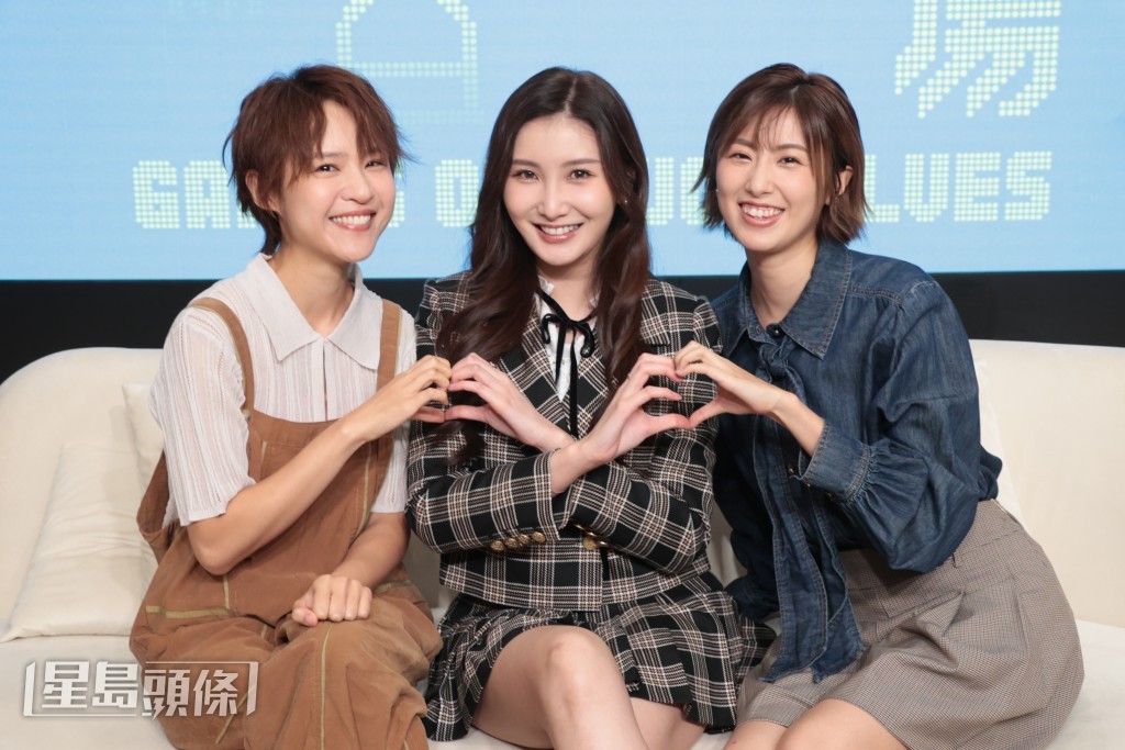 3人在劇中各有不同遭遇。