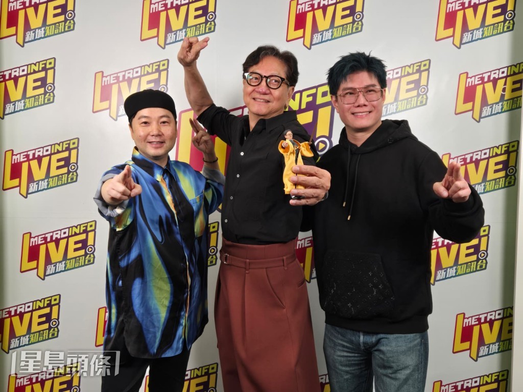 陳友笑言會分享《殭屍》的演出，更帶備了道士公仔與張與辰分享。