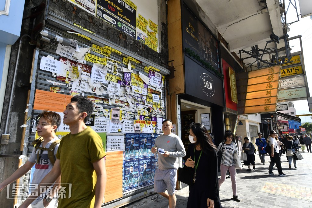疫後復甦情況較政府預期慢。資料圖片 疫後復甦情況較政府預期慢。資料圖片