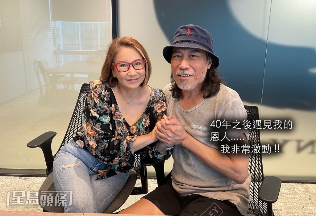 早前,夏韶聲特別與回港的甄妮見面。 早前,夏韶聲特別與回港的甄妮見面。
