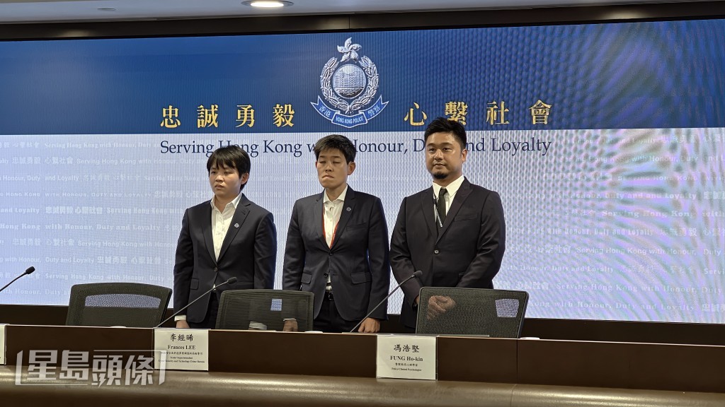 警方交代案情。黃文威攝