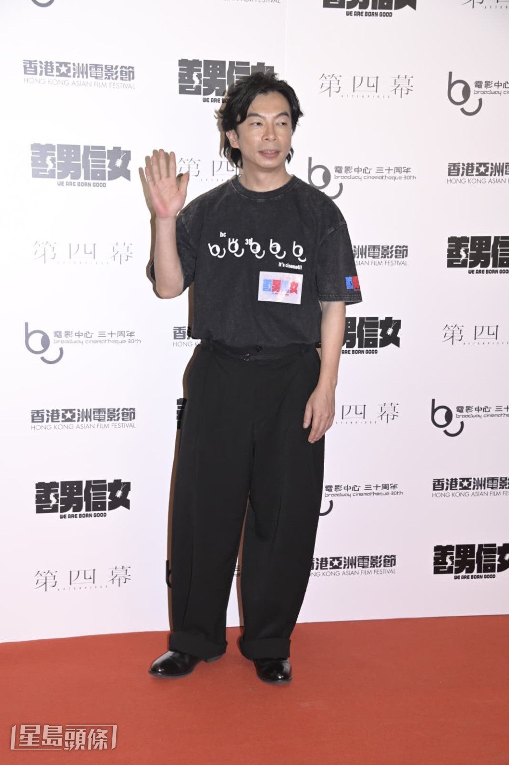 首度入圍金馬影帝的楊偉倫表示很開心又神奇 首度入圍金馬影帝的楊偉倫表示很開心又神奇