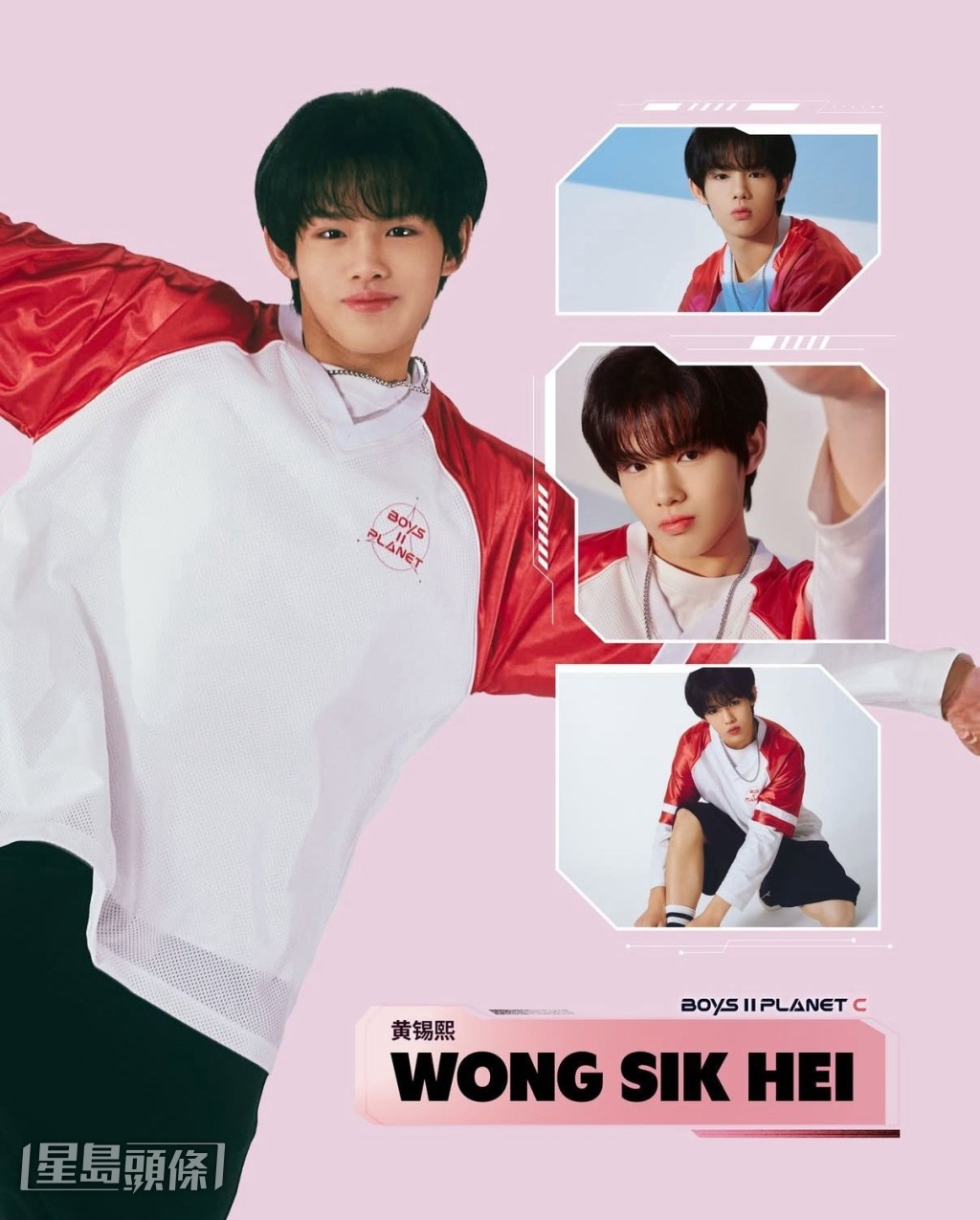 Heicus在節目中已收獲大量韓國粉絲。 Heicus在節目中已收獲大量韓國粉絲。