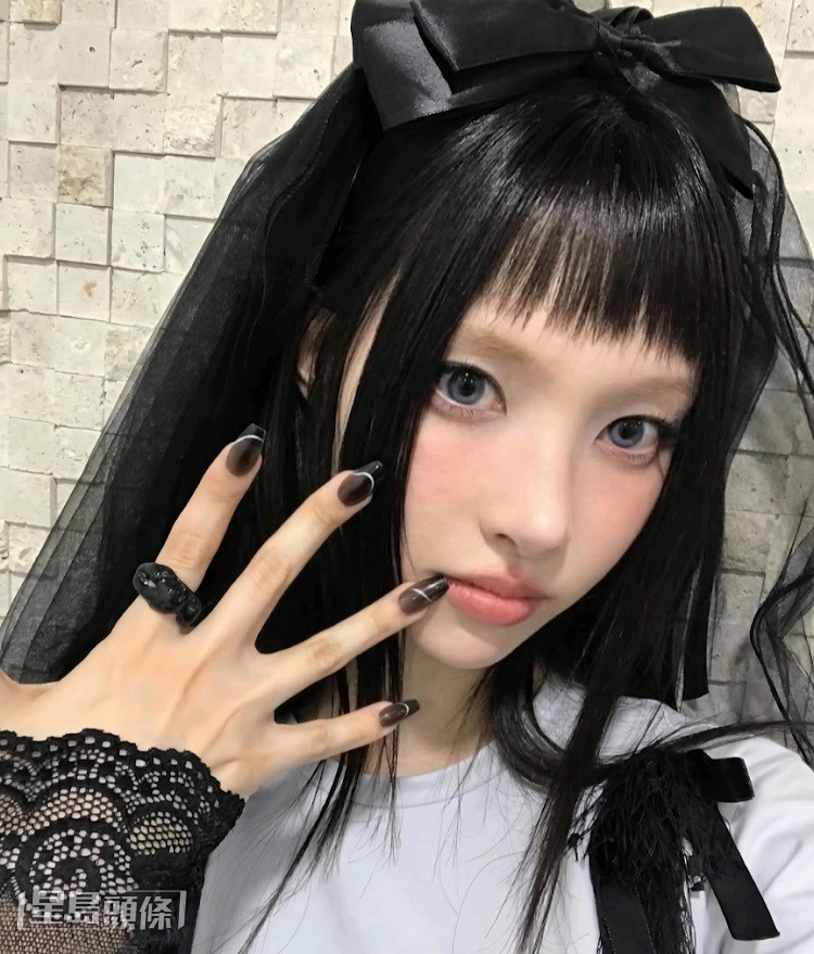 ILLIT韓籍成員Yunah被指是攻擊行動的其中一名主要目標。