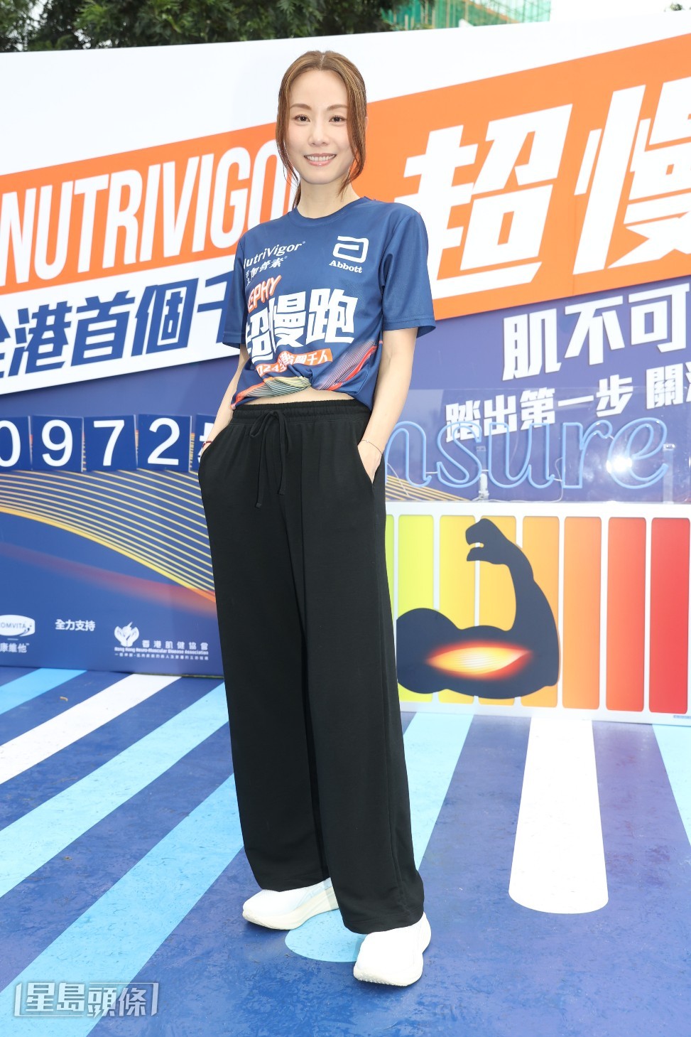 她表示做好本份後其他的麻煩事便交由公司處理。 她表示做好本份後其他的麻煩事便交由公司處理。