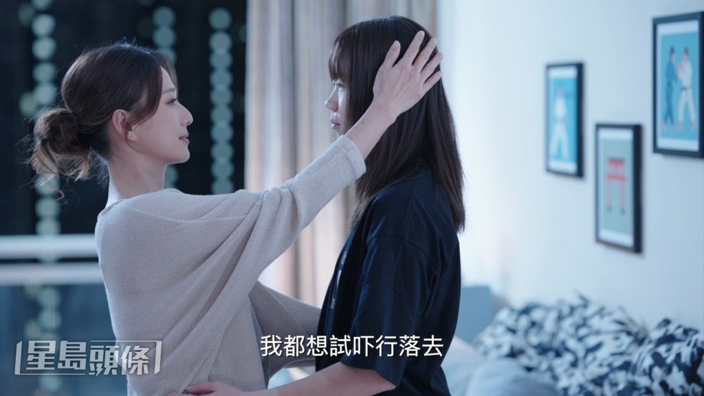 林燕玲今次純粹為支持健康公眾教育而欣然答應出演。