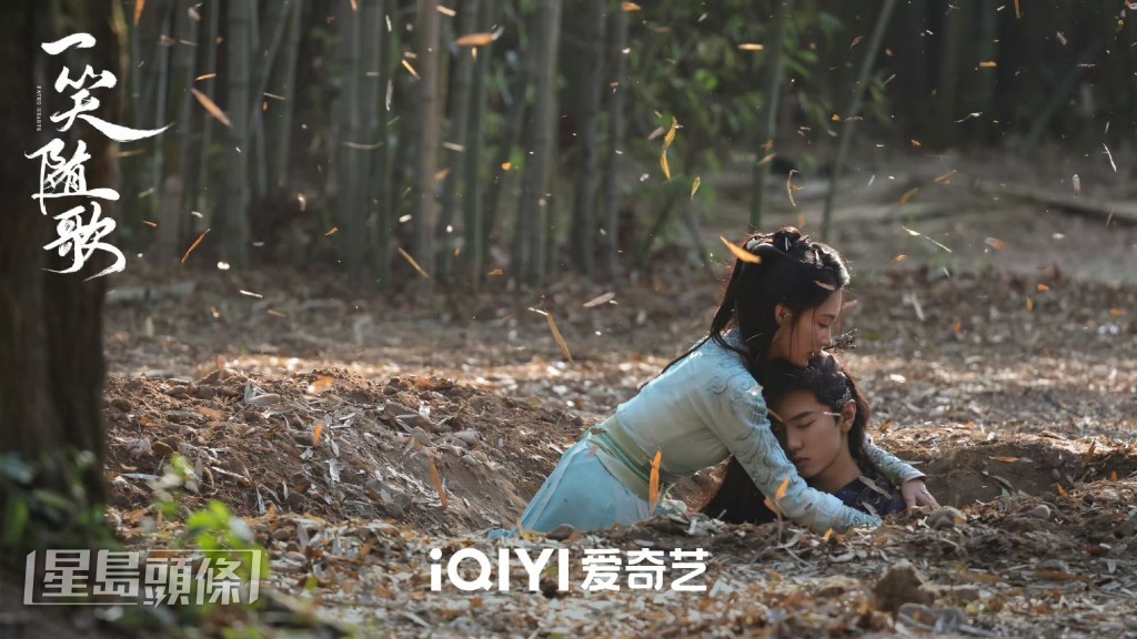 陳哲遠在《一笑隨歌》中被活埋! 陳哲遠在《一笑隨歌》中被活埋!