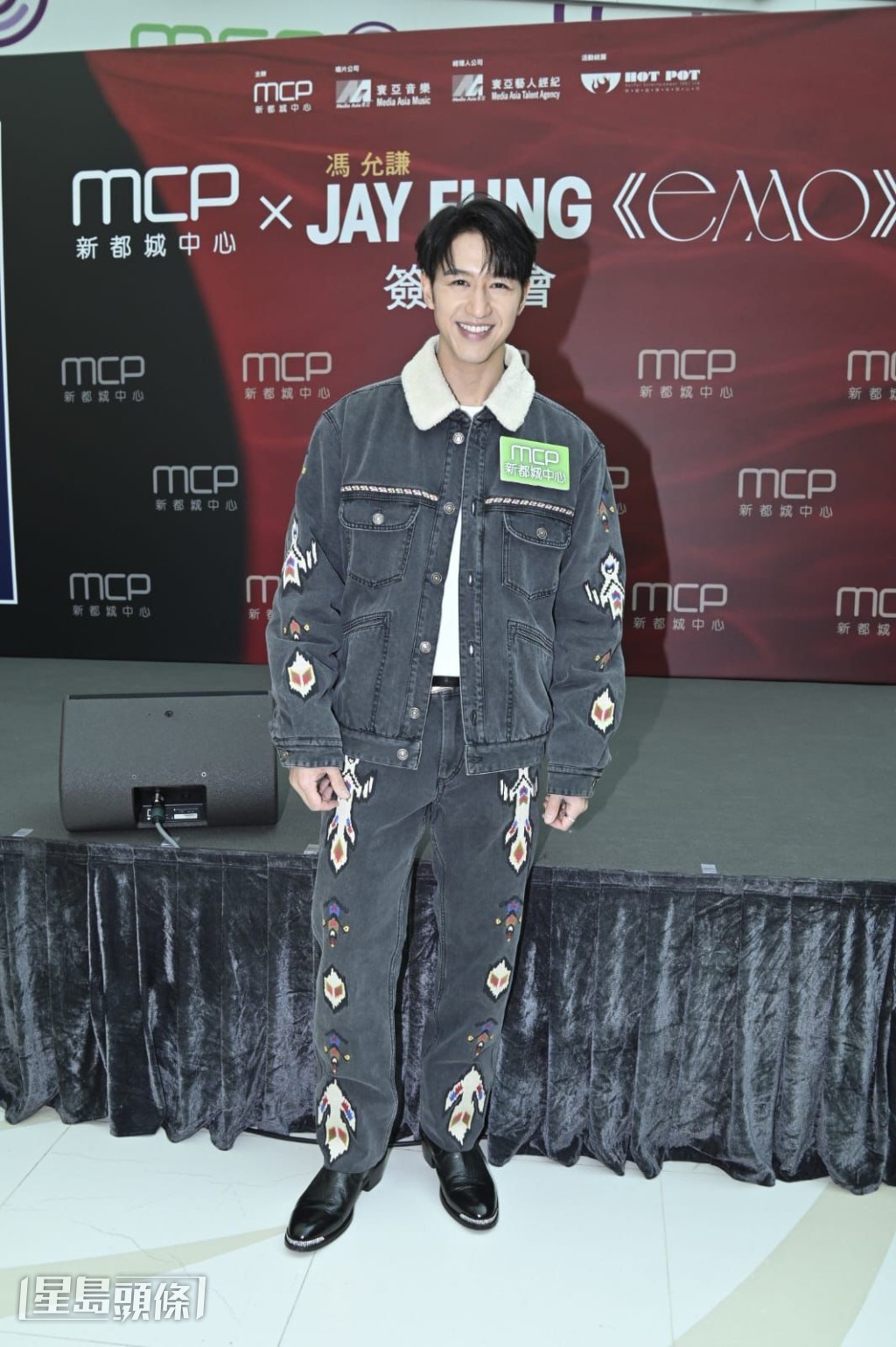 Jay Fung指聖誕因家人全不在香港有點孤單,但這段時間可讓自己沉澱。 Jay Fung指聖誕因家人全不在香港有點孤單,但這段時間可讓自己沉澱。
