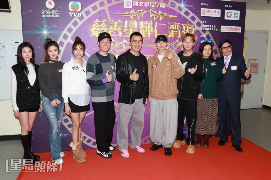 倪樂琳有份在《慈善星輝仁濟夜》的音樂劇演出。