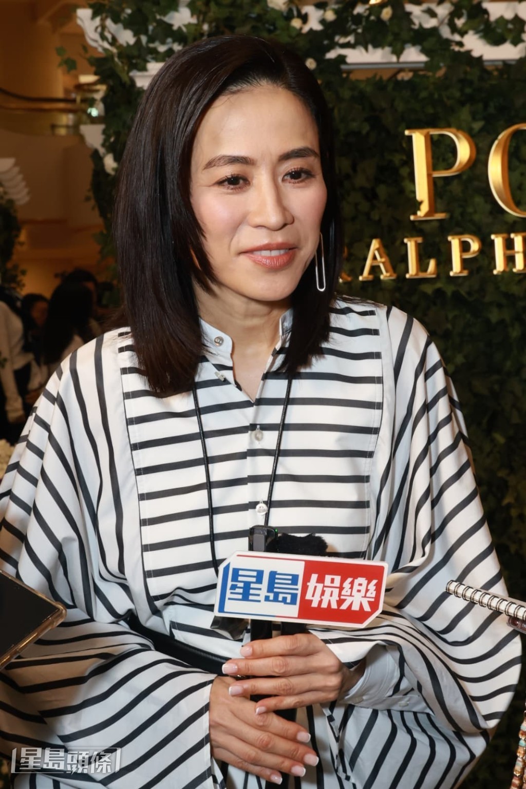 提到商天娥最近被指當年欺凌楊思琦。 提到商天娥最近被指當年欺凌楊思琦。