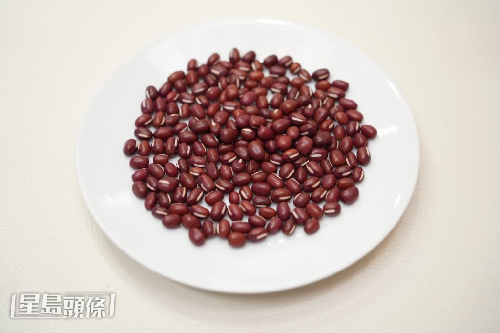 紅豆 