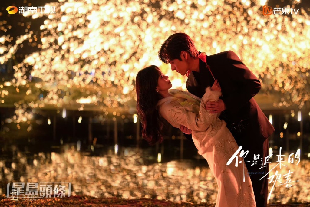 《你是迟来的欢喜》许淮颂与阮喻情愫暗涌有睇头