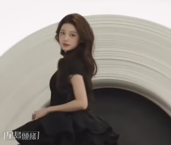 IVE成員張員瑛