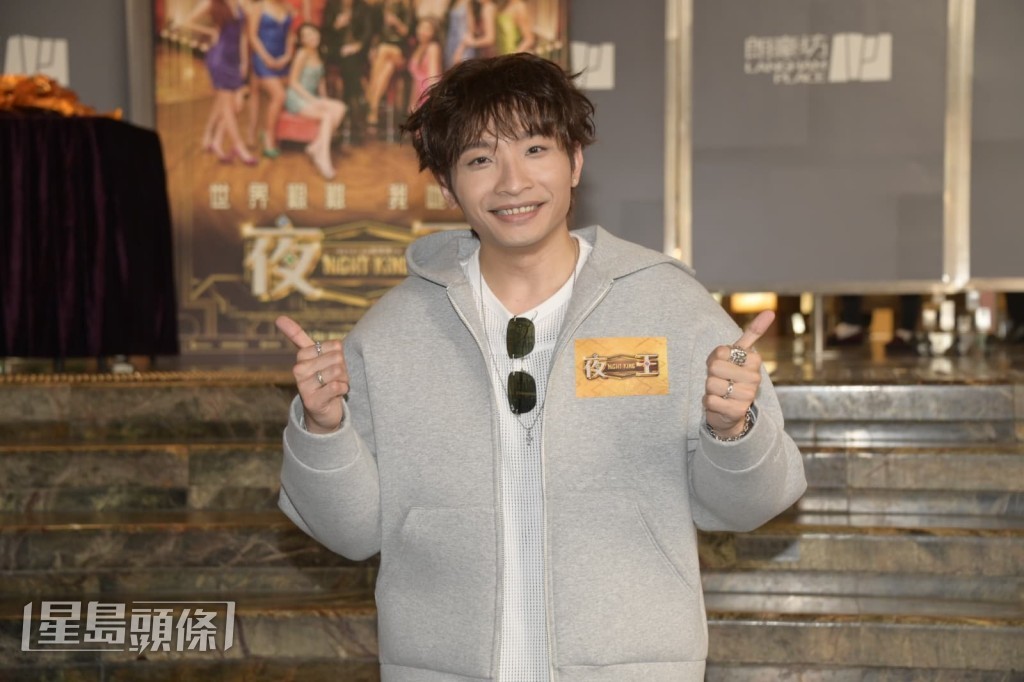 Dee到旺角出席電影《夜王》宣傳活動。