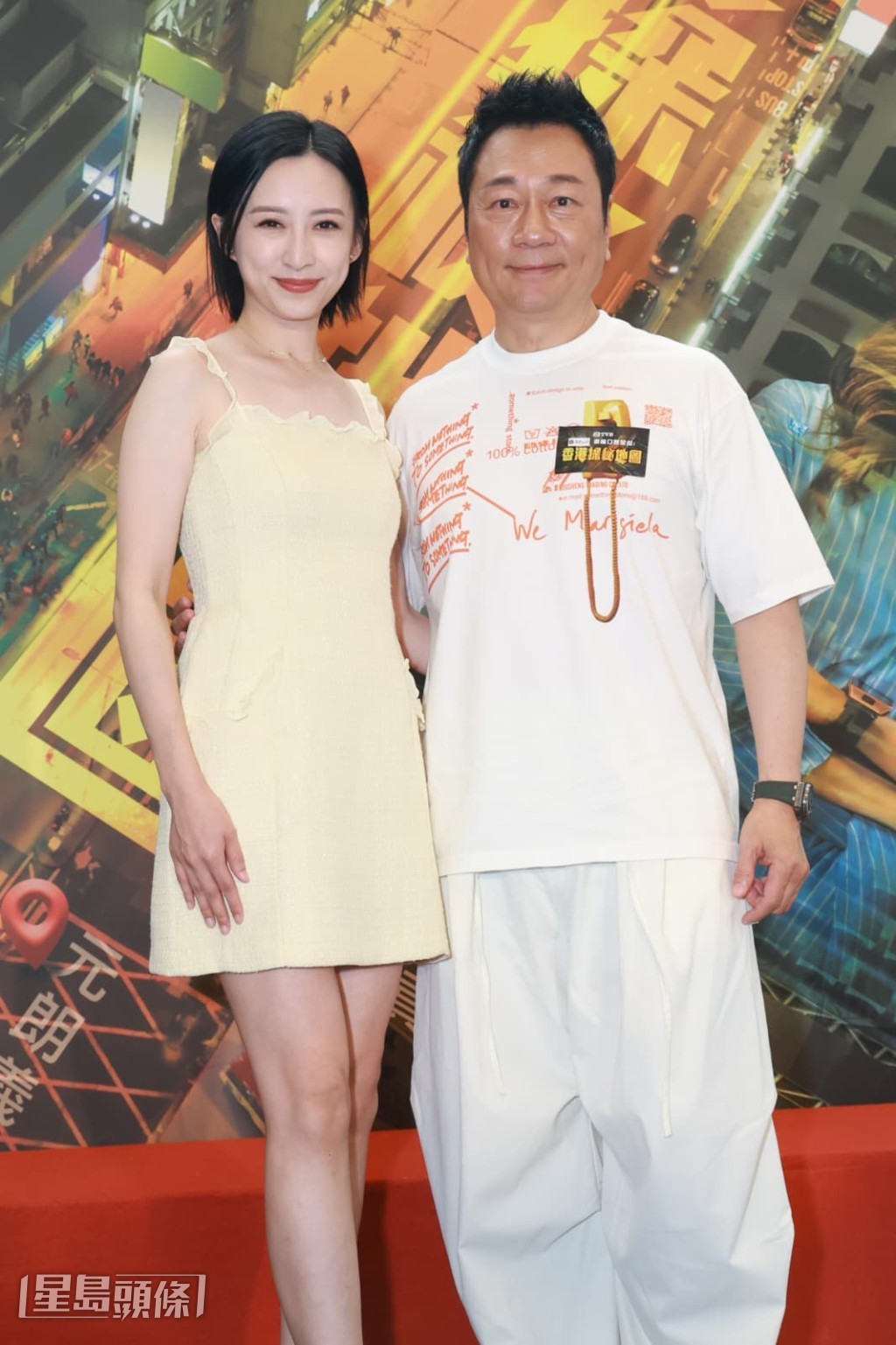 他們表示有留意觀眾反應。