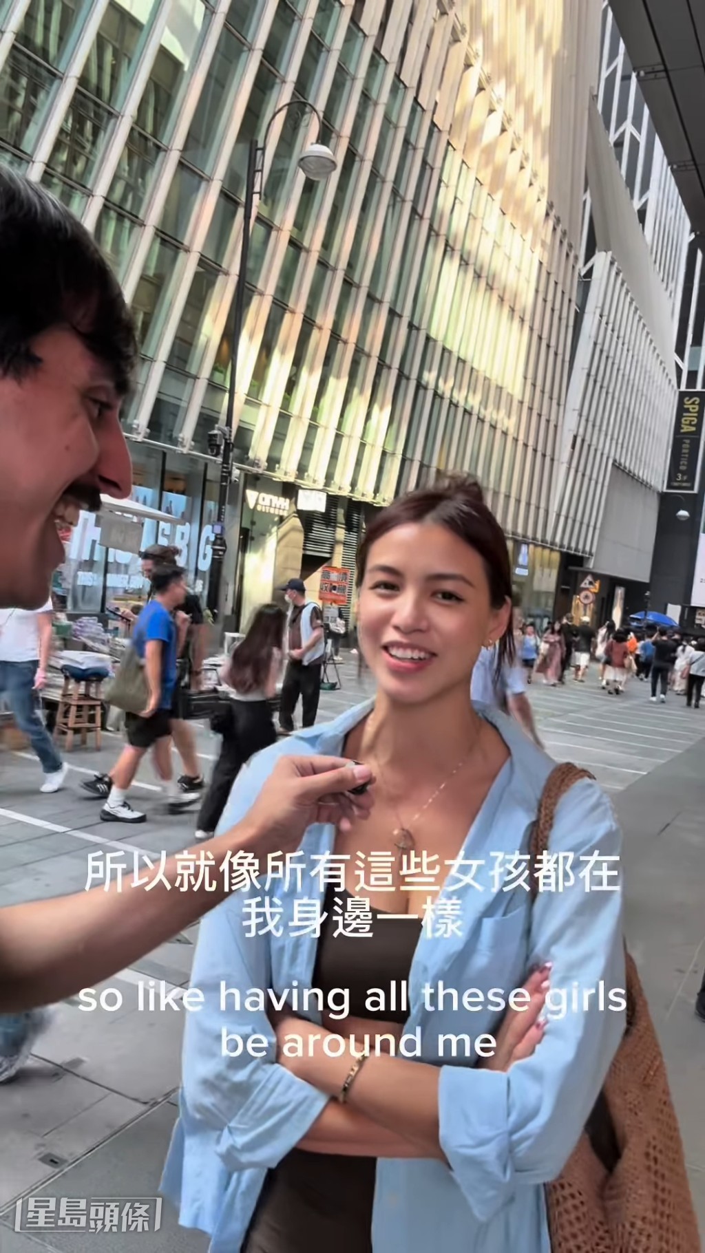 雷莊兒早前接受街頭訪問,不過沒被認出。 雷莊兒早前接受街頭訪問,不過沒被認出。