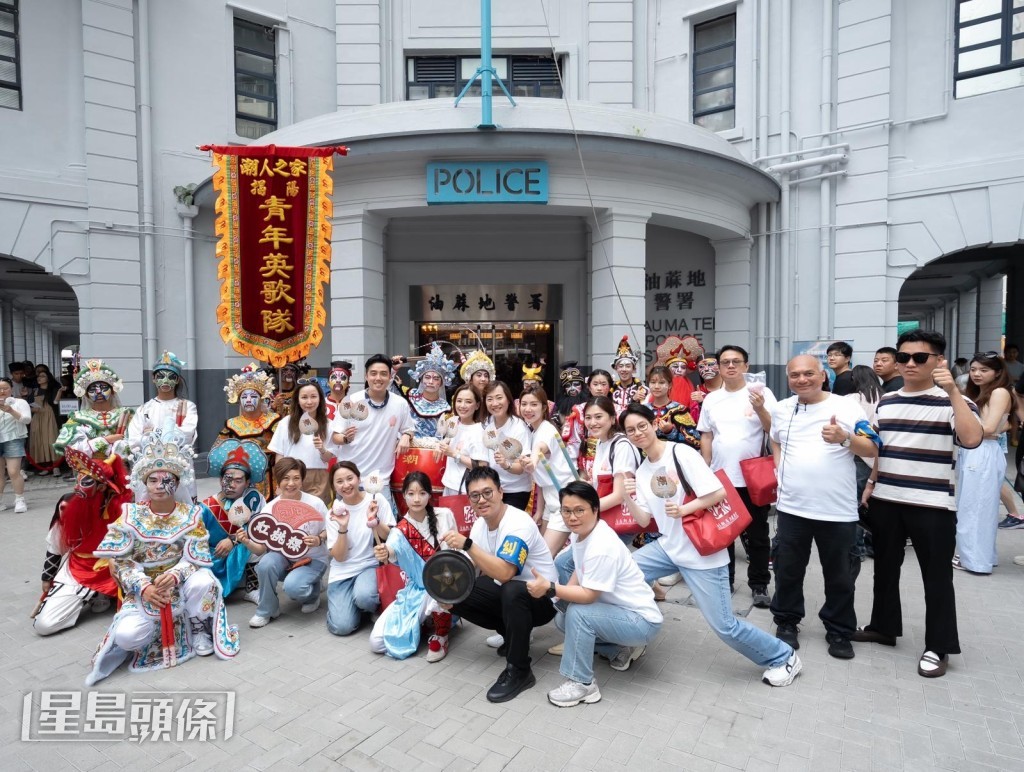 英歌舞快閃巡演來到香港人氣景點油麻地警署，宣傳「香港潮州節」。