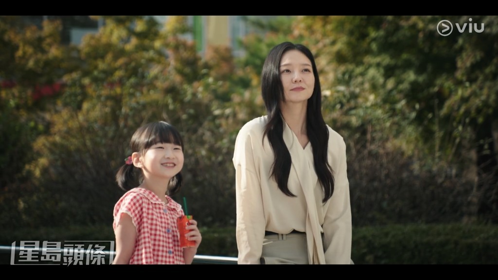 網民對於兩人的發展格外期待。