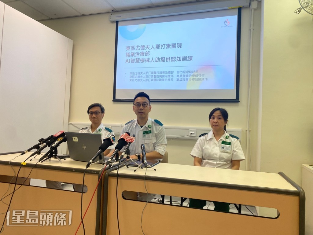 東區醫院職業治療部部門經理錢以馬(中)表示,希望將系統優化後,可在部門全面應用。 (翁嘉琳攝) 東區醫院職業治療部部門經理錢以馬(中)表示,希望將系統優化後,可在部門全面應用。 (翁嘉琳攝)