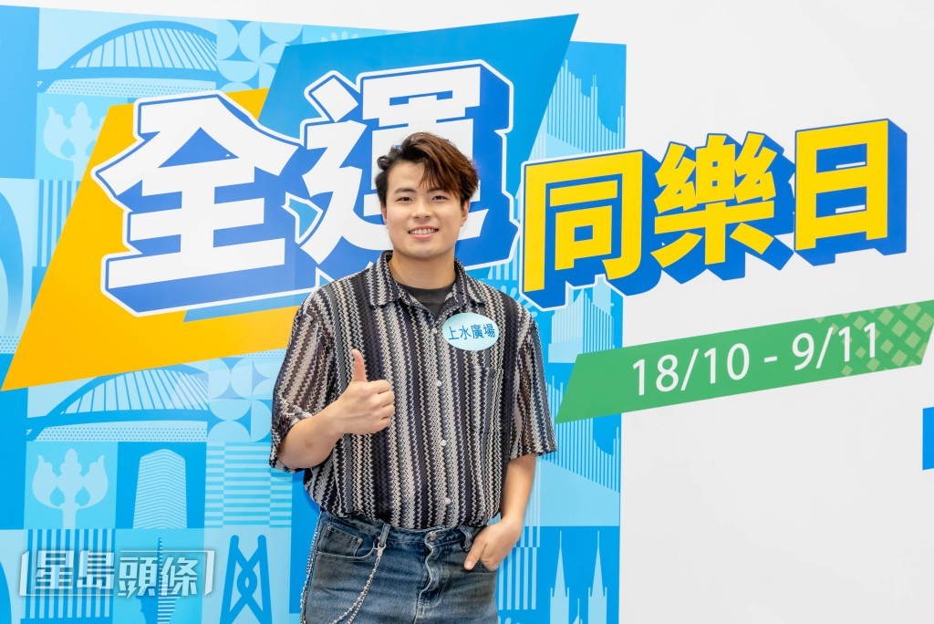 孫漢霖是運動健將,對全運會所有項目均十分關注。 孫漢霖是運動健將,對全運會所有項目均十分關注。