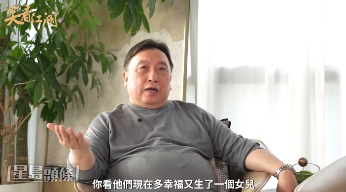 近日被王晶爆感情史,華仔表示不會介意,大家都知他的感情事。 近日被王晶爆感情史,華仔表示不會介意,大家都知他的感情事。