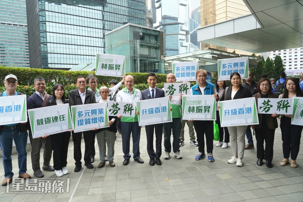 勞聯主席林振昇角逐連任。 勞聯主席林振昇角逐連任。