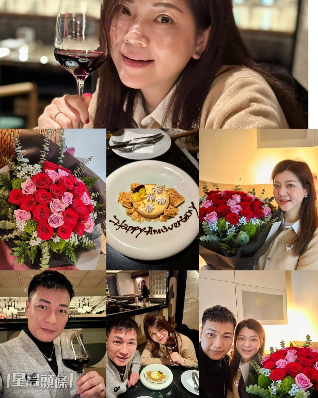 譚偉權同太太非常 恩愛，原來婚姻保鮮妙 法是當太太如女朋友。