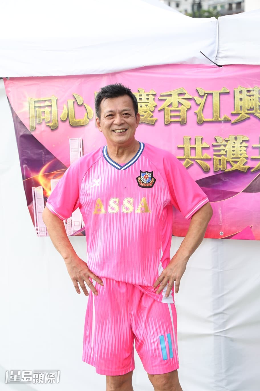 笑問他是否轉型做歌手?他指自己只是業餘。 笑問他是否轉型做歌手?他指自己只是業餘。