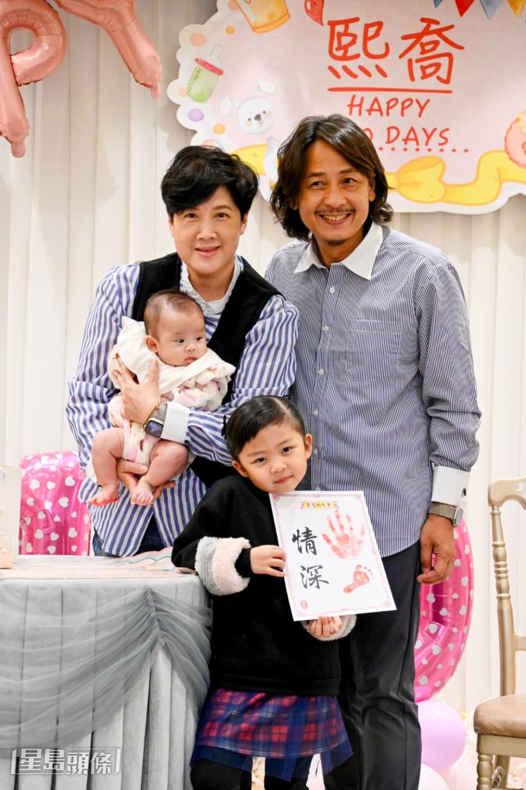 他認為「妃妃」最好的就是沒有妒忌。