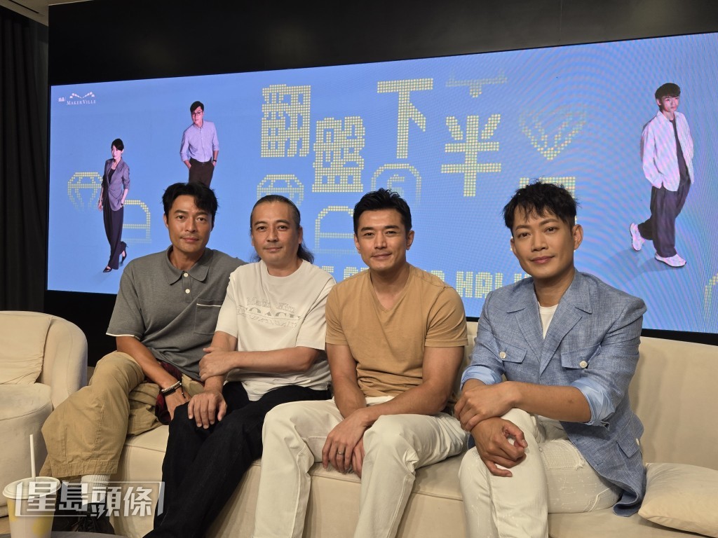 4人同聲同氣,因此合作過程非常順利愉快。 4人同聲同氣,因此合作過程非常順利愉快。