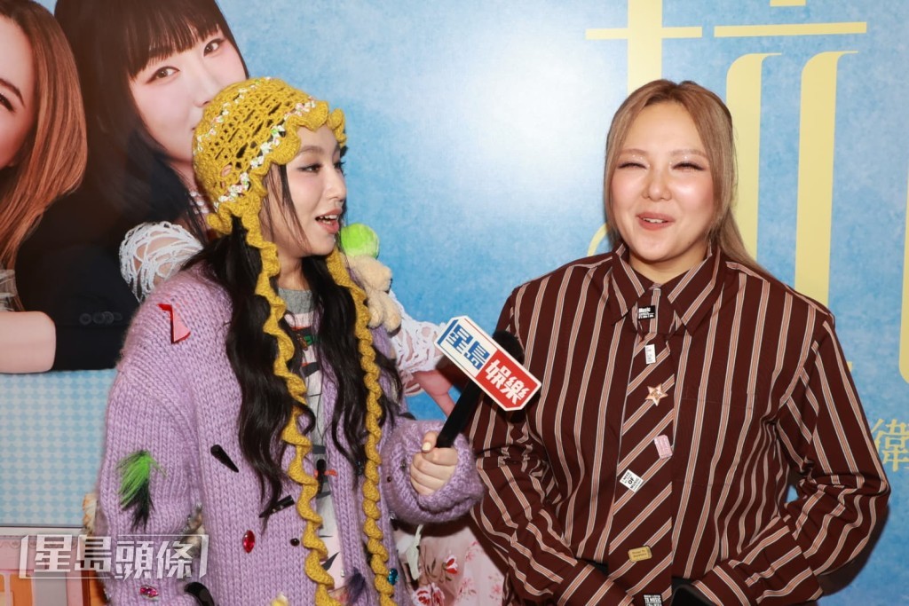 Janice難得跳舞，她笑言是「Little Magic」。