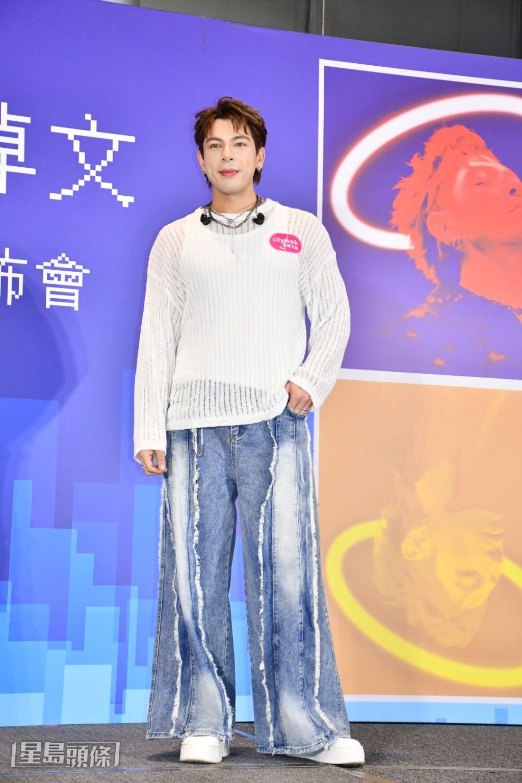 他表示做好自己不會跟別人比較。