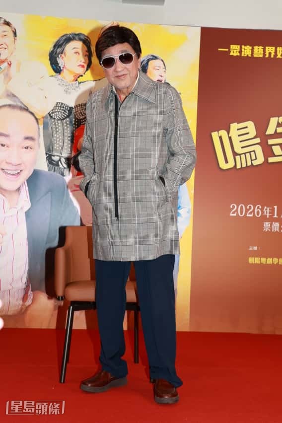 他指今次開騷會狂唱歌，因演唱會以唱歌為主。