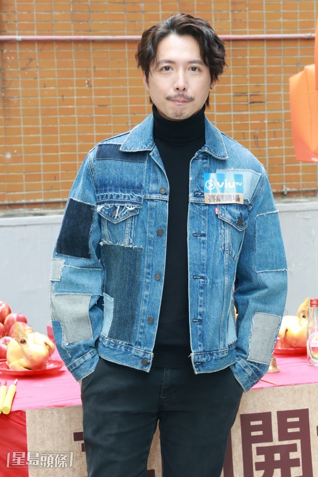 陳子豐亦有份參演。