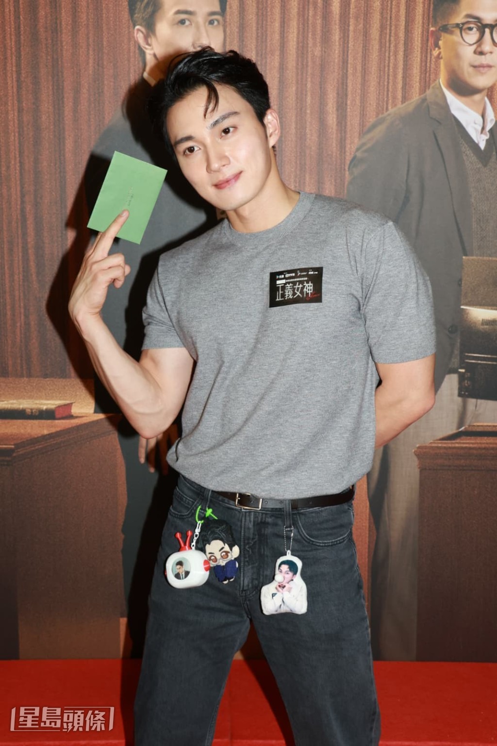 周嘉洛操得好fit！