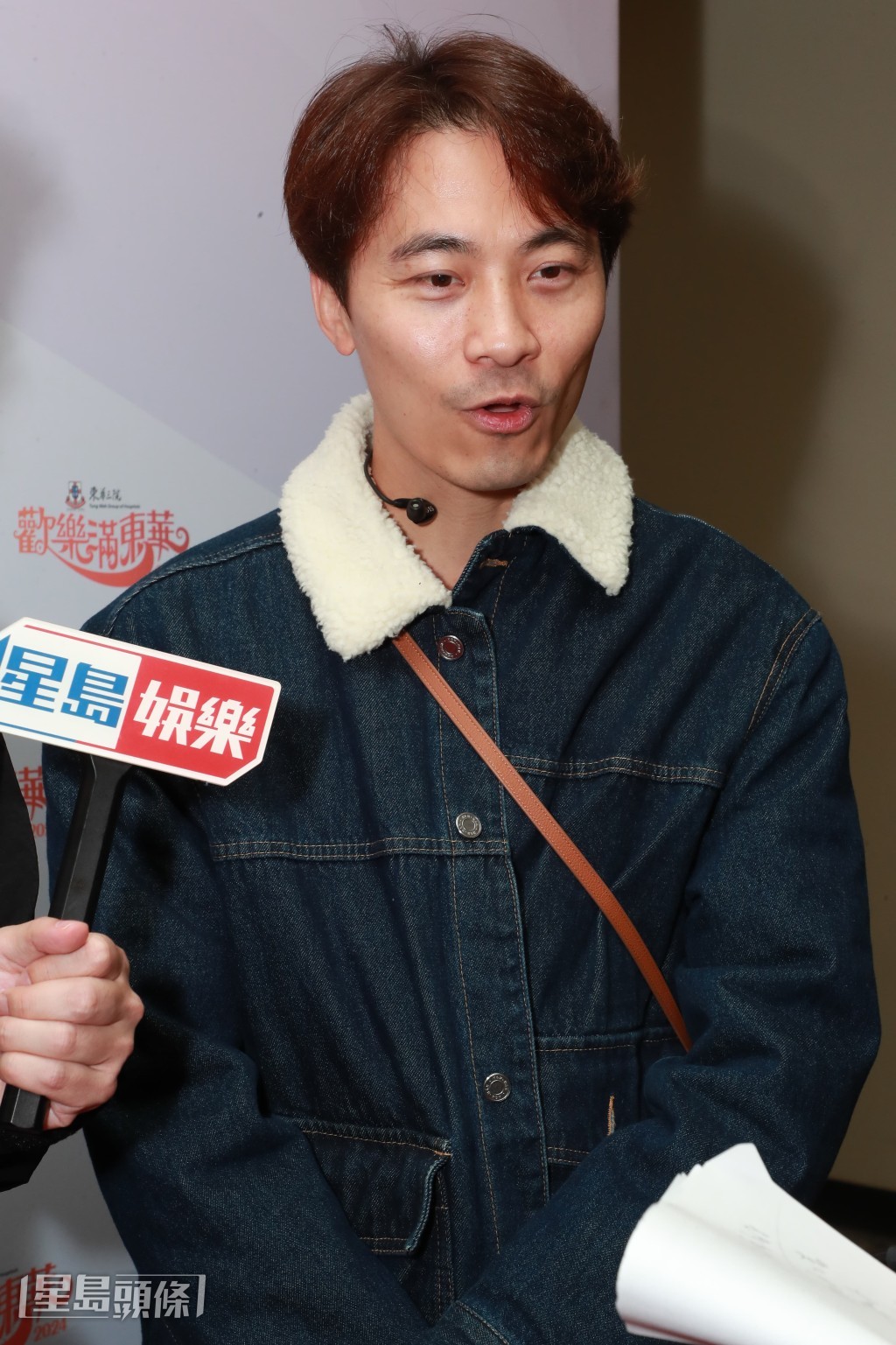 劍文則謂未完全了解事情，但之後也會找對方慰問。