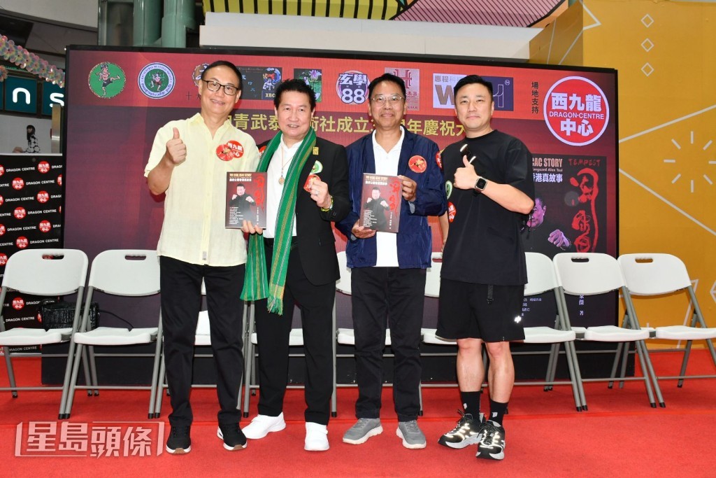 多位好友到場支持,包括有崔建邦、嚴浩導演及冼國林等。 多位好友到場支持,包括有崔建邦、嚴浩導演及冼國林等。