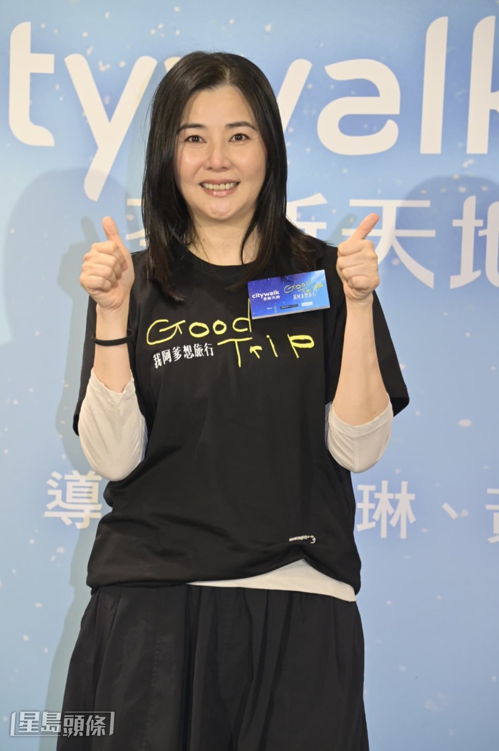 蒙嘉慧表示會和老公一起捧場。 蒙嘉慧表示會和老公一起捧場。