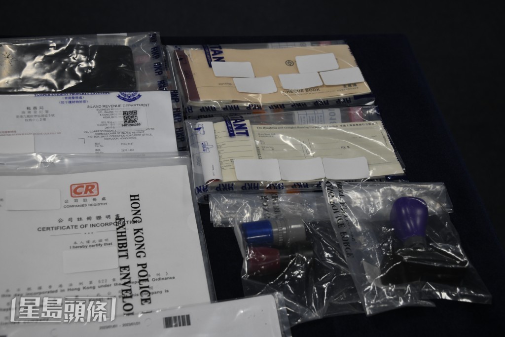 涉案公司支票簿及印章。