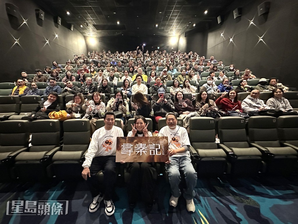 滕麗名、黃文標、歐瑞偉幫手謝票。