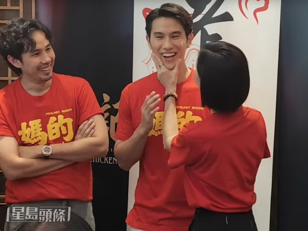 馬來西亞靚仔演員馮瑋佺做伍姑娘的老公。