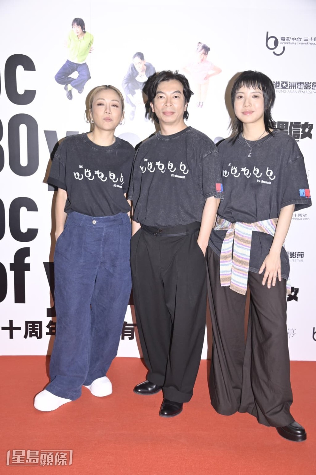 鍾雪瑩、楊偉倫和彭秀慧憑《善男信女》分別在台灣金馬獎入圍最佳女主角、最佳男主角和最佳女配角。 鍾雪瑩、楊偉倫和彭秀慧憑《善男信女》分別在台灣金馬獎入圍最佳女主角、最佳男主角和最佳女配角。