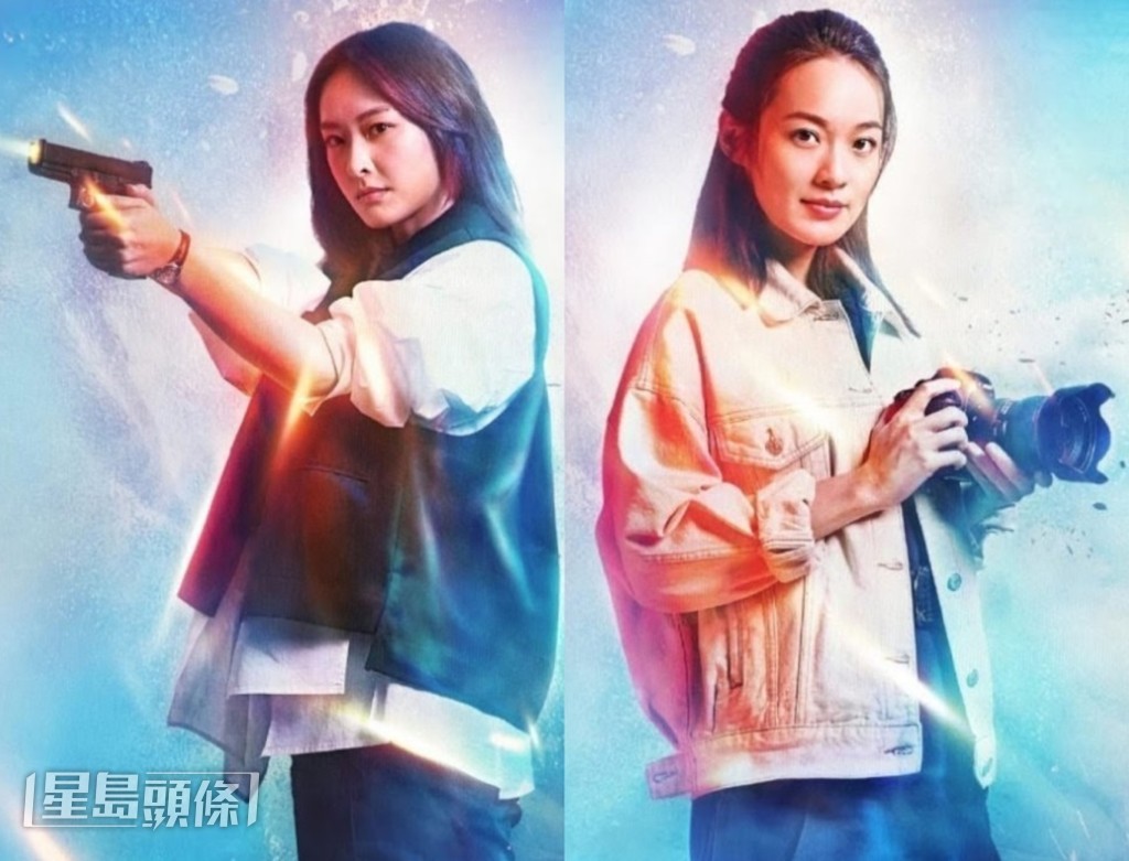 她們都參演了《飛虎3壯志英雄》，但沒有太多同場機會。