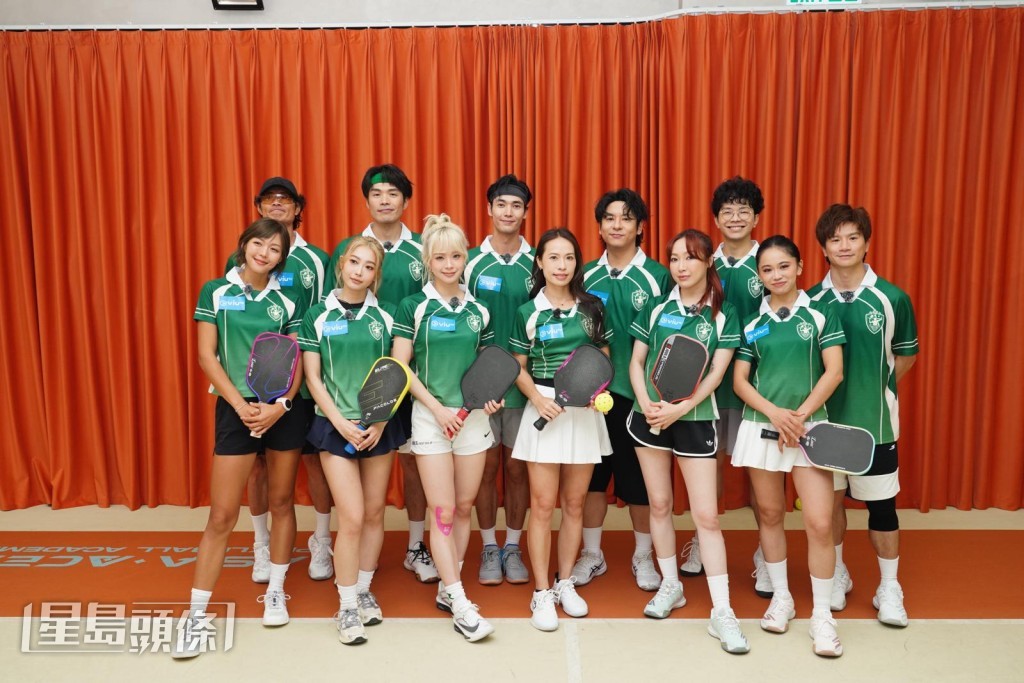 由Alfred領軍的明星邀請隊。